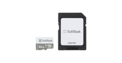 SoftBank SELECTION microSDXCメモリーカード 64GB CLASS 10 /UHS-Ⅰ通販｜ソフトバンクセレクション