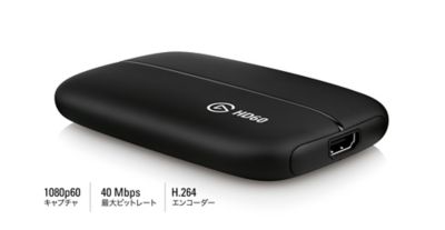 Elgato Game Capture Hd60