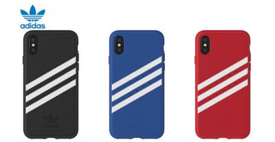 Adidas Originals Or Moulded Case Iphone Xの紹介 ソフトバンクセレクション