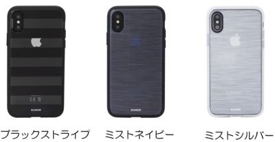 iPhone - ひろさん専用 アイホン 乾電池式ドアホン TCS-MHP [TCSMHP]｜エディオン 店
