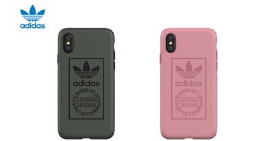 custodia iphone x adidas custodia iphone x adidas