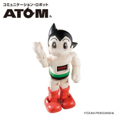 コミュニケーション ロボット Atom アトム 完成版