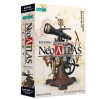 Neo Atlas 1469