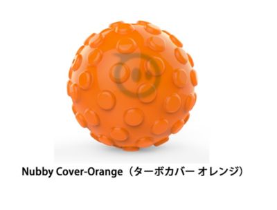 sphero mini nubby