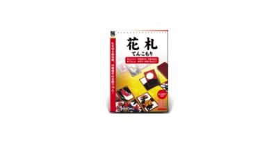 爆発的1480 花札 Amazon.co.jp: 爆発的1480 花札 : PCソフト