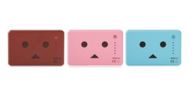 Cheero Power Plus 10400mAh DANBOARD version FLAVORS