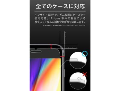 iPhone - 専用販売(tomohiro様) iPhone 17Pro 256GB 未開封品 買い取らせて頂きました