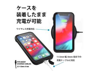 Catalyst Iphone Xs Max 完全防水ケース