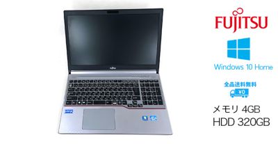 永久保証リサイクルノートパソコン 富士通 LIFEBOOK E753/G