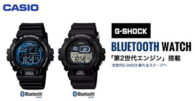 Casio Bluetooth Watch G Shock Gb 6900b