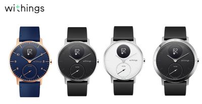 Withings Steel Hr