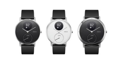 steel hr 36mm white
