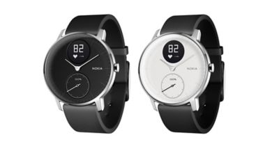 アウトレット Withings Steel Hr