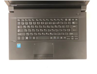 永久保証リサイクルノートパソコン 東芝 dynabook Satellite B453/J