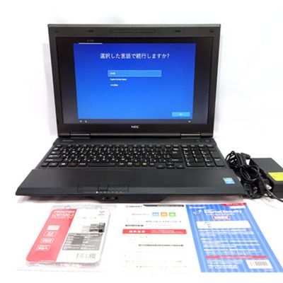 リサイクルノートパソコン Nec Versapro Vk24l X H