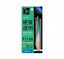 Pga Iphone X用 液晶保護フィルム アクリル高硬度