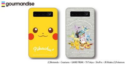 Gourmandise ポケットモンスター Usb出力 リチウムイオンポリマー充電器
