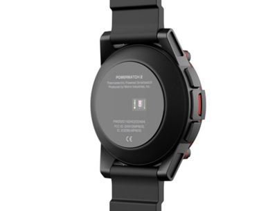 matrix 2 powerwatch