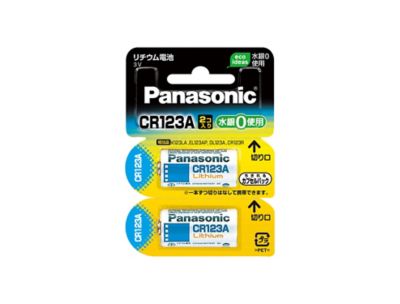 セットでお得 Qrio LockとPanasonicリチウム電池 公式オススメ電池セット