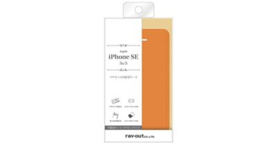 Iphone Se 5s 5 手帳型ケース マグネットタイプ