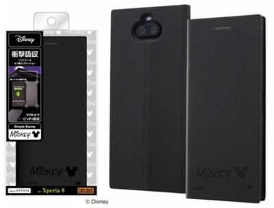 Ray Out Xperia 8 ディズニー 耐衝撃 手帳レザー サイドマグネット
