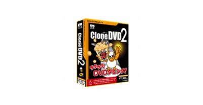 Clonedvd2