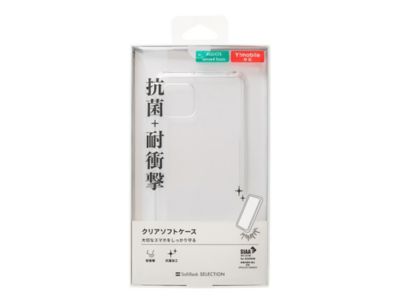 SoftBank SELECTION 耐衝撃 抗菌 クリアソフトケース for AQUOS