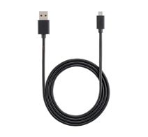 SoftBank SELECTION@microUSB Cable for Smartphones
