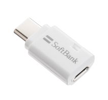 Softbank Selection Usb2 0 変換コネクタ Type C To Microusb