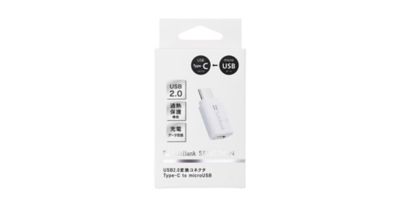 SoftBank SELECTION USB2.0 変換コネクタ Type-C to microUSB