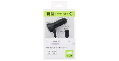 SoftBank SELECTION USB Type-C カーチャージャー