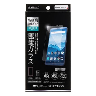 SoftBank SELECTION ɔtیKX for HUAWEI Mate10 Pro