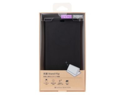 フットケア iPhone12pro Amazon.com: FFtopu for iPhone 12 and 12 Pro Screen