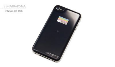 Nanaco用電子マネーシール For Iphone 4の紹介 ソフトバンクセレクション