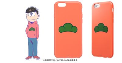 アウトレット Softbank Selection おそ松さん 推し松ケース For Iphone 6s 6の紹介 ソフトバンクセレクション