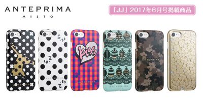 SoftBank SELECTION ANTEPRIMA Collaboration Case for iPhone 8 / 7