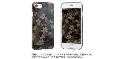 SoftBank SELECTION ANTEPRIMA Collaboration Case for iPhone 8 / 7