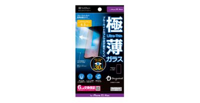 Softbank Selection ブルーライトカット 極薄保護ガラス For Iphone 11 Pro Max Iphone Xs Maxの紹介 ソフトバンクセレクション