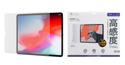 Softbank Selection 極薄保護フィルム For 12 9インチipad Pro 第3世代 の紹介 ソフトバンクセレクション