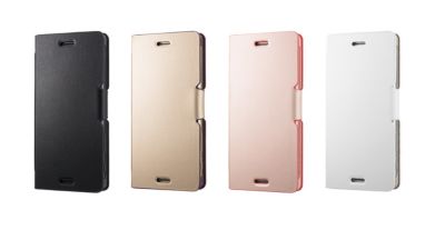 Softbank Selection スタンドフリップケース For Xperia X Performanceの紹介 ソフトバンクセレクション