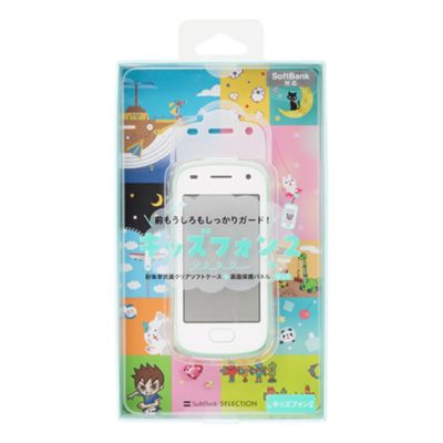 ���������@SoftBank SELECTION�@�ϏՌ��R�ۃN���A�\�t�g�P�[�X�{��ʕی�p�l�� �Z�b�g for �L�b�Y�t�H�� 2