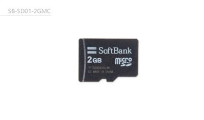 SoftBank ソフトバンク microSDカード 32GB マイクロsd スマートフォン
