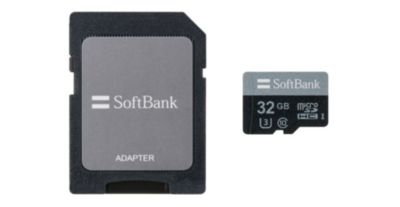 SoftBank SELECTION microSDHC メモリーカード 32GB U3 / CLASS 10