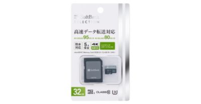 Softbank Selection Microsdhc メモリーカード 32gb U3 Class 10 Uhs