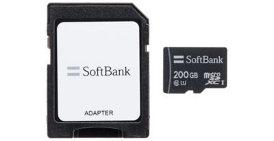 アウトレット SoftBank SELECTION microSDXC メモリーカード 200GB