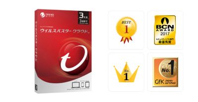 Trend Micro ウイルスバスター クラウド