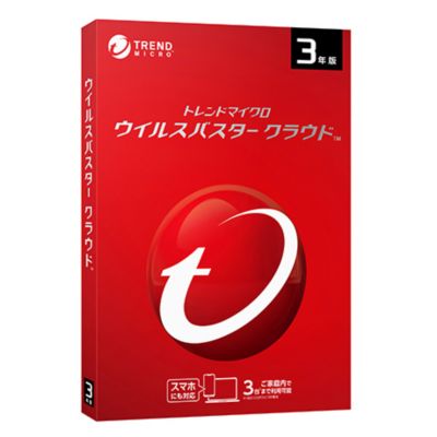 トレンドマイクロ ウイルスバスター クラウド 3年版 Pkg