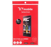 Y!mobile Selection KXR[eBOtیtB for Lenovo TAB3/TAB2